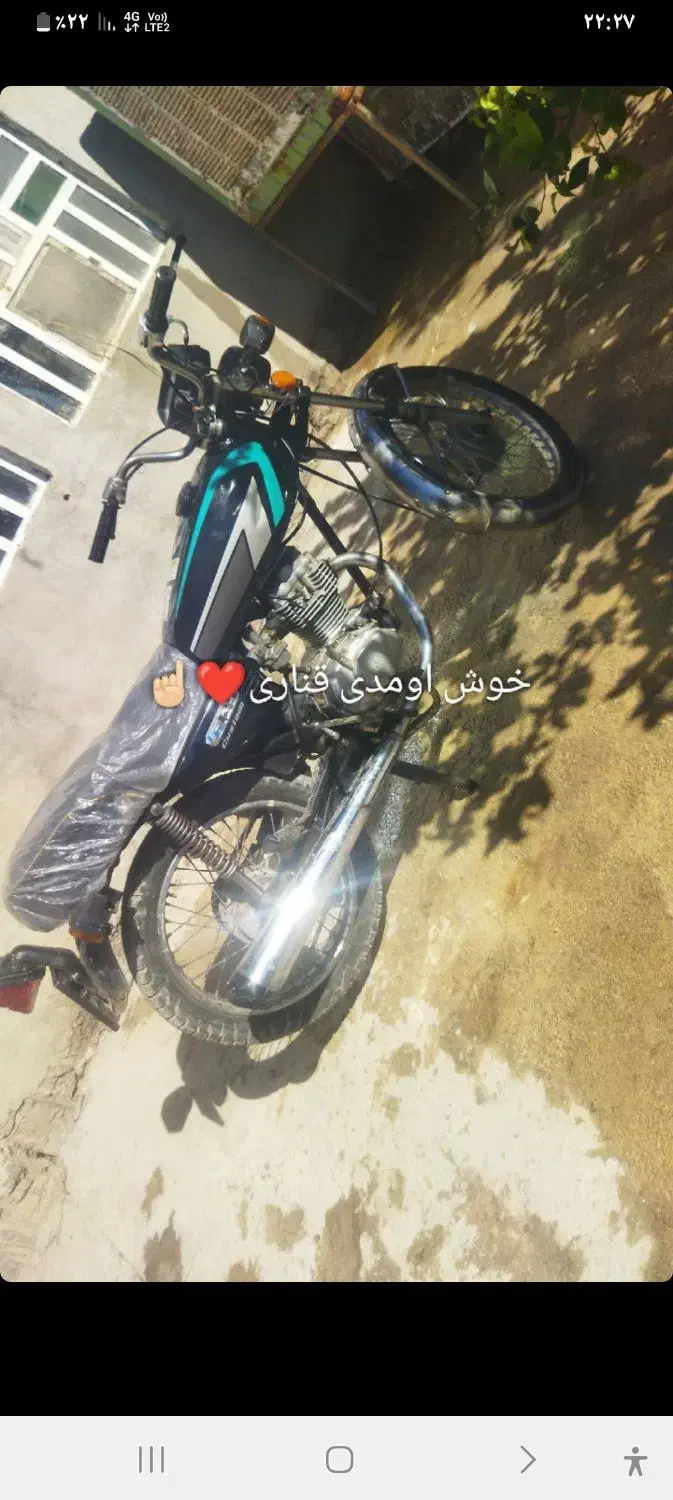 موتور مزایدی|موتورسیکلت|رستم, |دیوار