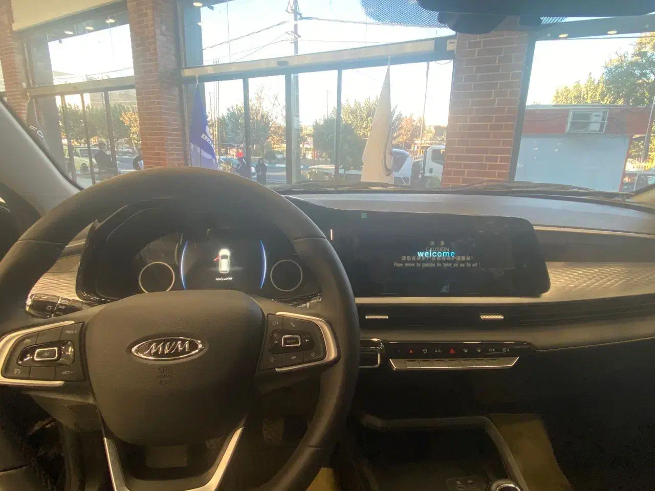 x33 cross cvt|خودرو سواری و وانت|اندیشه, اندیشه فاز ۱|دیوار