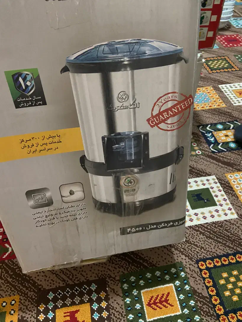 لوازم برقی|سایر لوازم برقی|پاکدشت, پاکدشت (مامازند)|دیوار