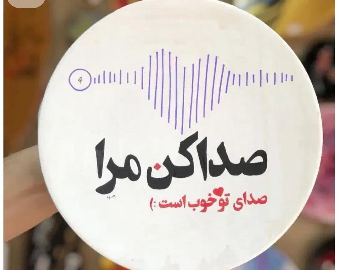 دیوارکوب های زیبا|تابلو، نقاشی، عکس|مهاباد (آذربایجان غربی), |دیوار