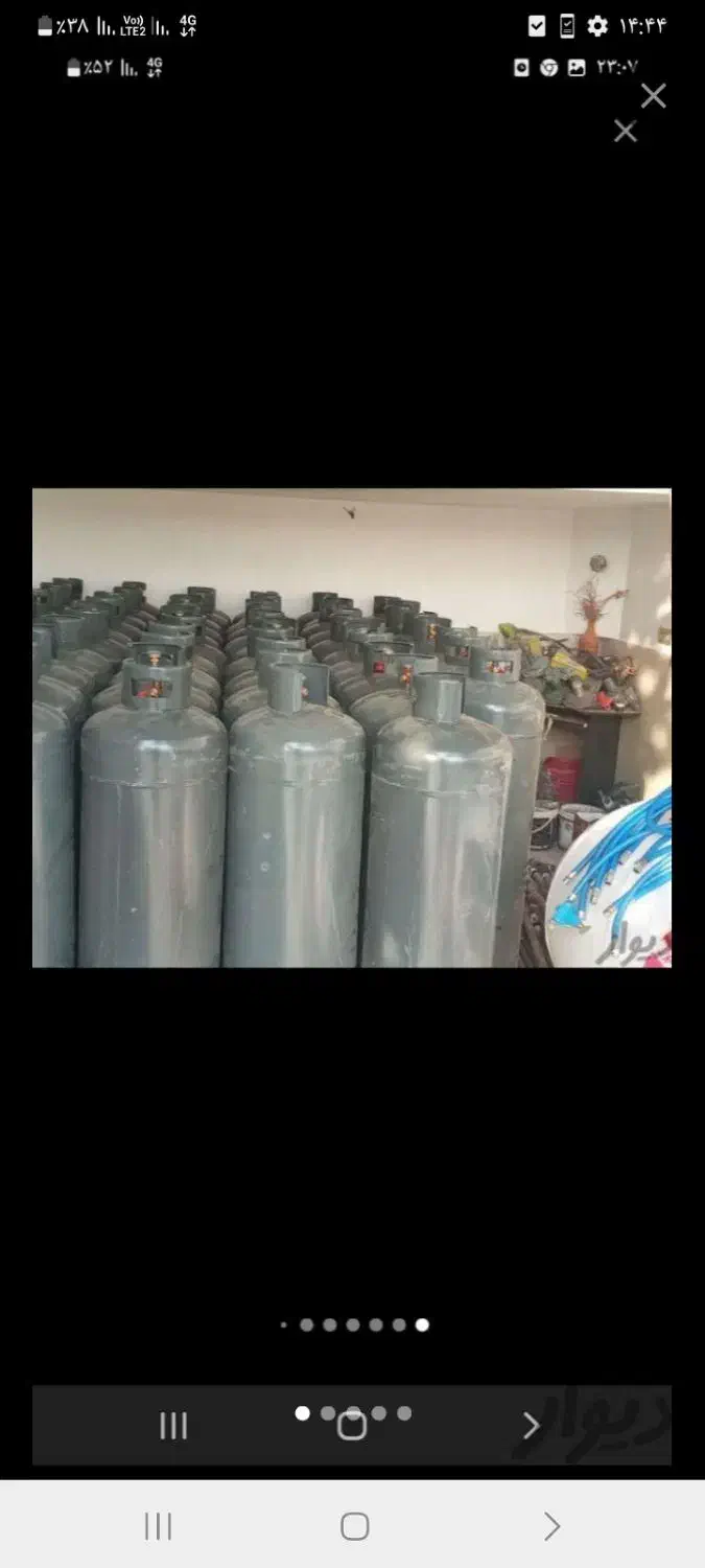 کپسول گاز ۵۰ کیلویی|اجاق گاز و لوازم برقی پخت‌وپز|اصفهان, دانشگاه اصفهان|دیوار