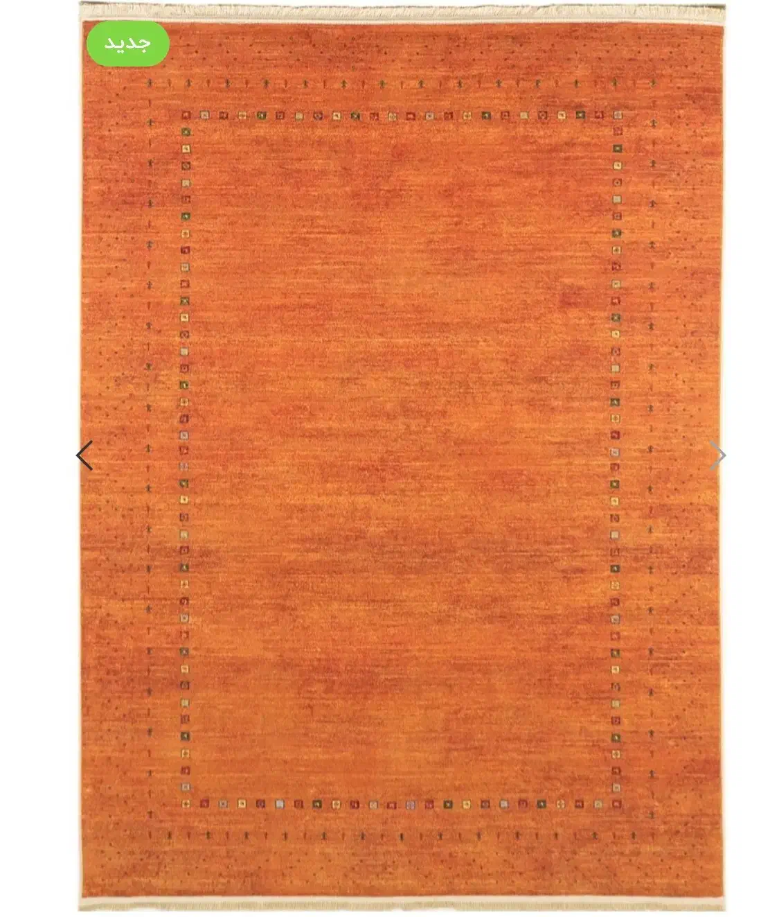 فرش مرینوس کلکسیون سیمرغ طرح الی نارنجی|فرش|رودبار, |دیوار