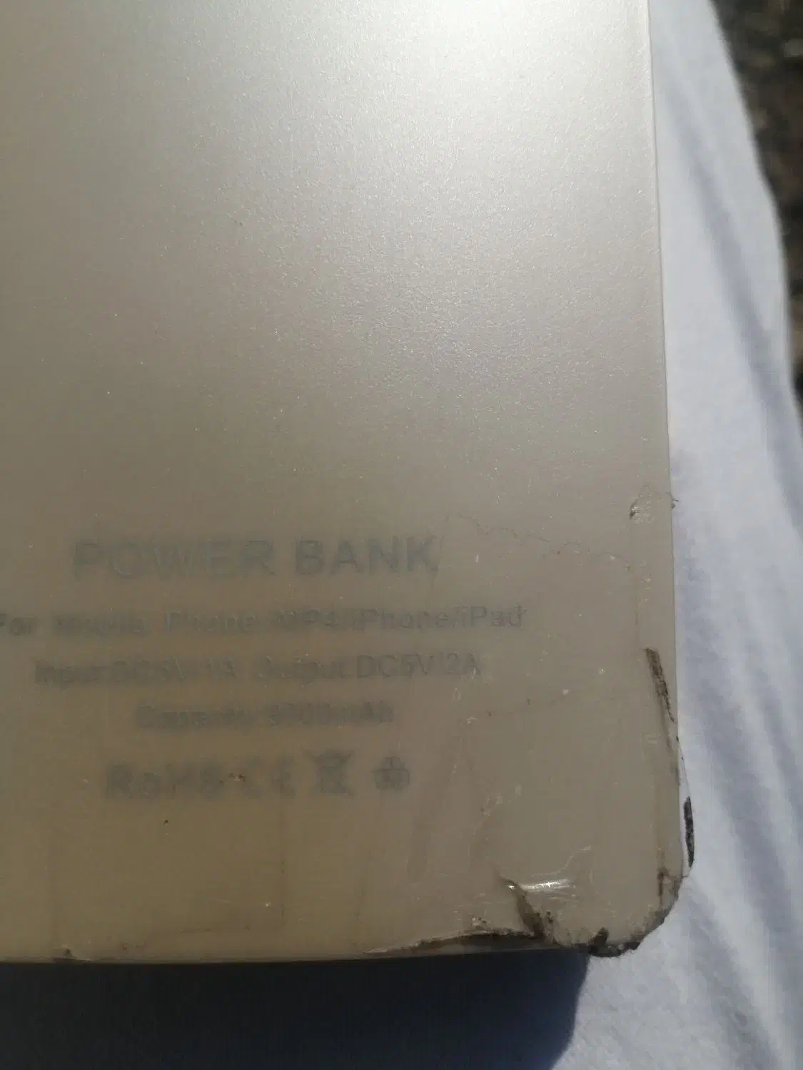 پاور بانک|لوازم جانبی موبایل و تبلت|بروجرد, |دیوار