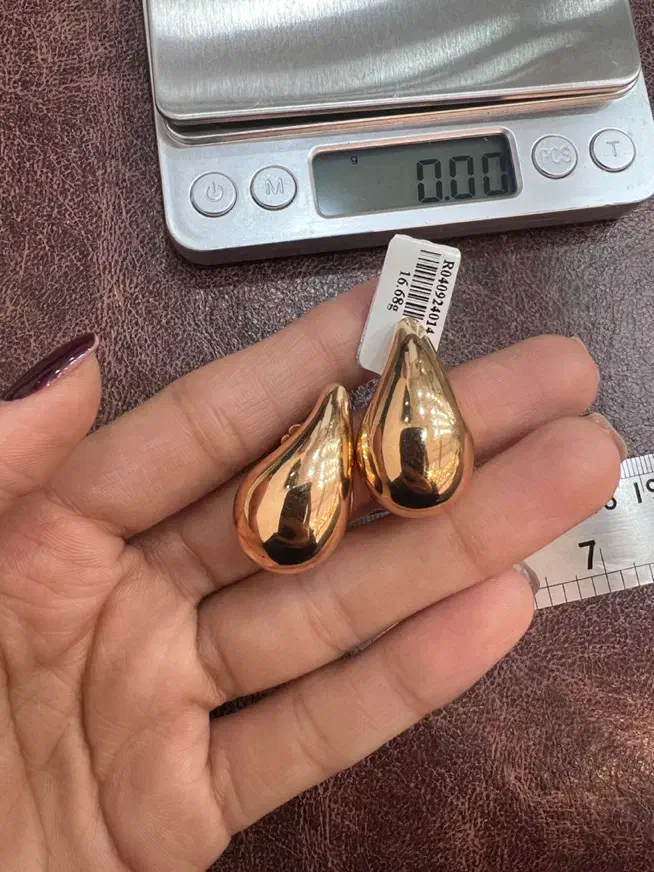 گوشواره بوتگا|جواهرات|تهران, درختی|دیوار