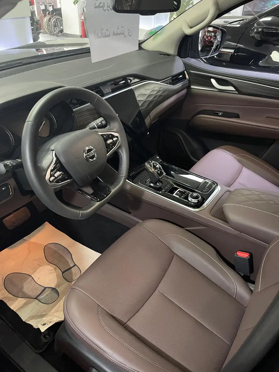 کیت بدنه اپکس nissan terra|خودرو سواری و وانت|سربند, |دیوار