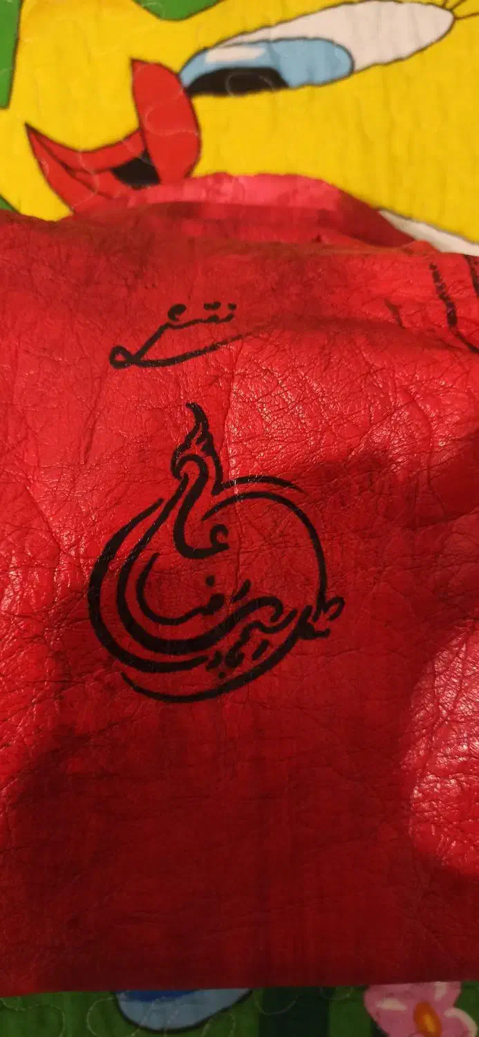 نی انبان حرفه ای|سازهای بادی|اصفهان, خلجا|دیوار