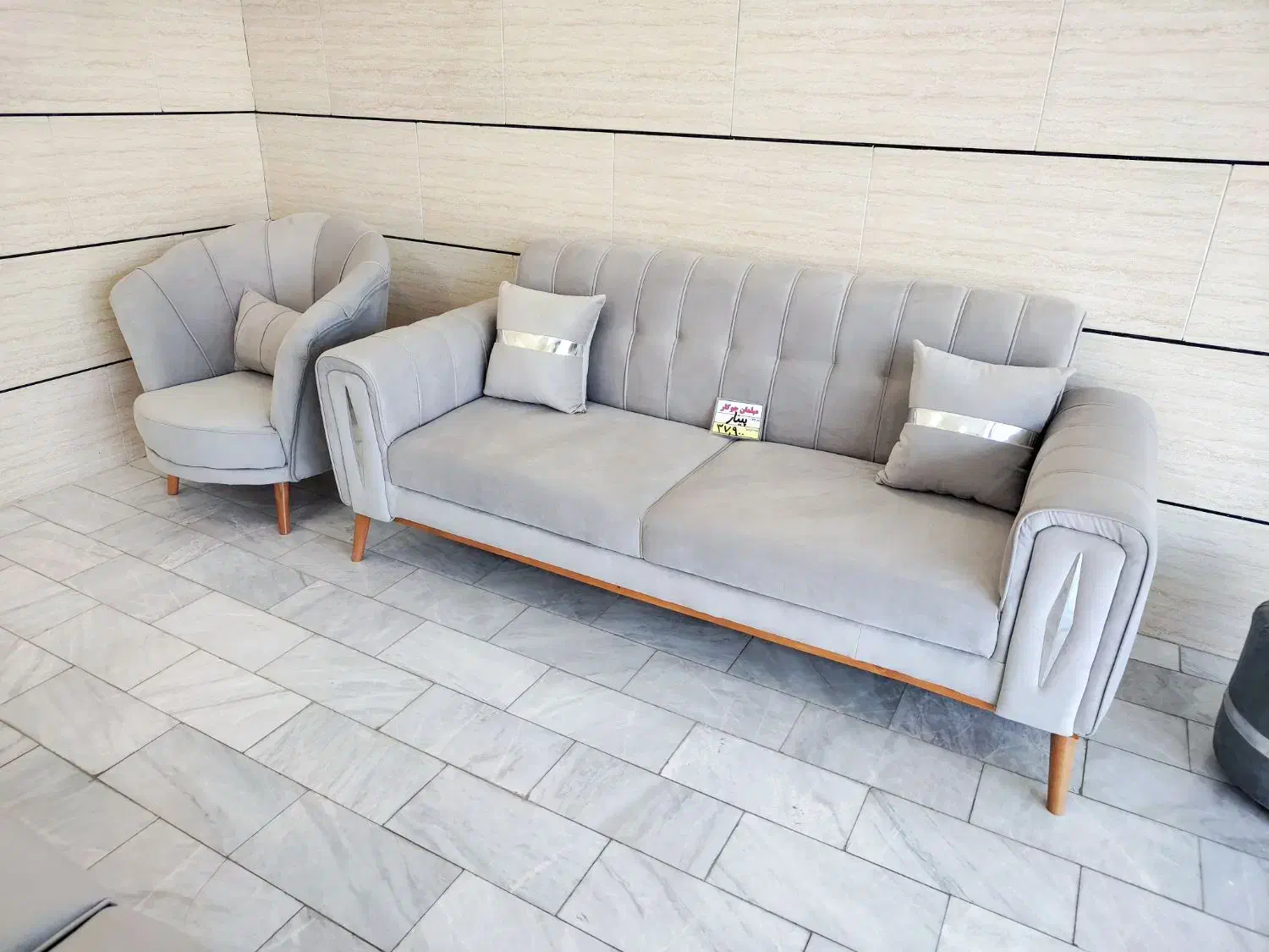 مبل راحتی مینی مدل صدفی|مبلمان خانگی و میز عسلی|ملایر, |دیوار