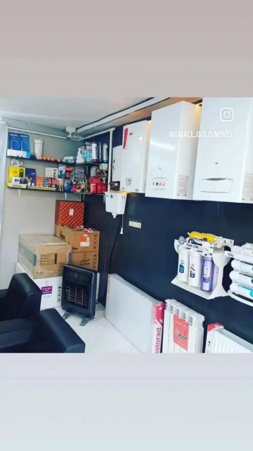 تعمیر فروش نصب پکیج و رادیاتور و کولرگازی|آبگرمکن، پکیج، شوفاژ|ورامین, ورامین|دیوار