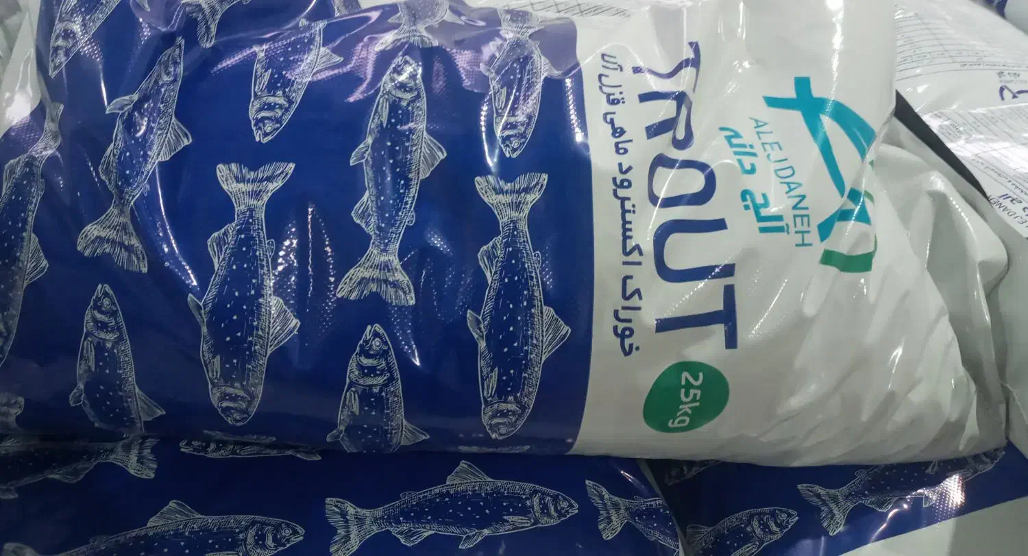 خوراک کپور وقزل|ماهی|مشگین شهر, |دیوار