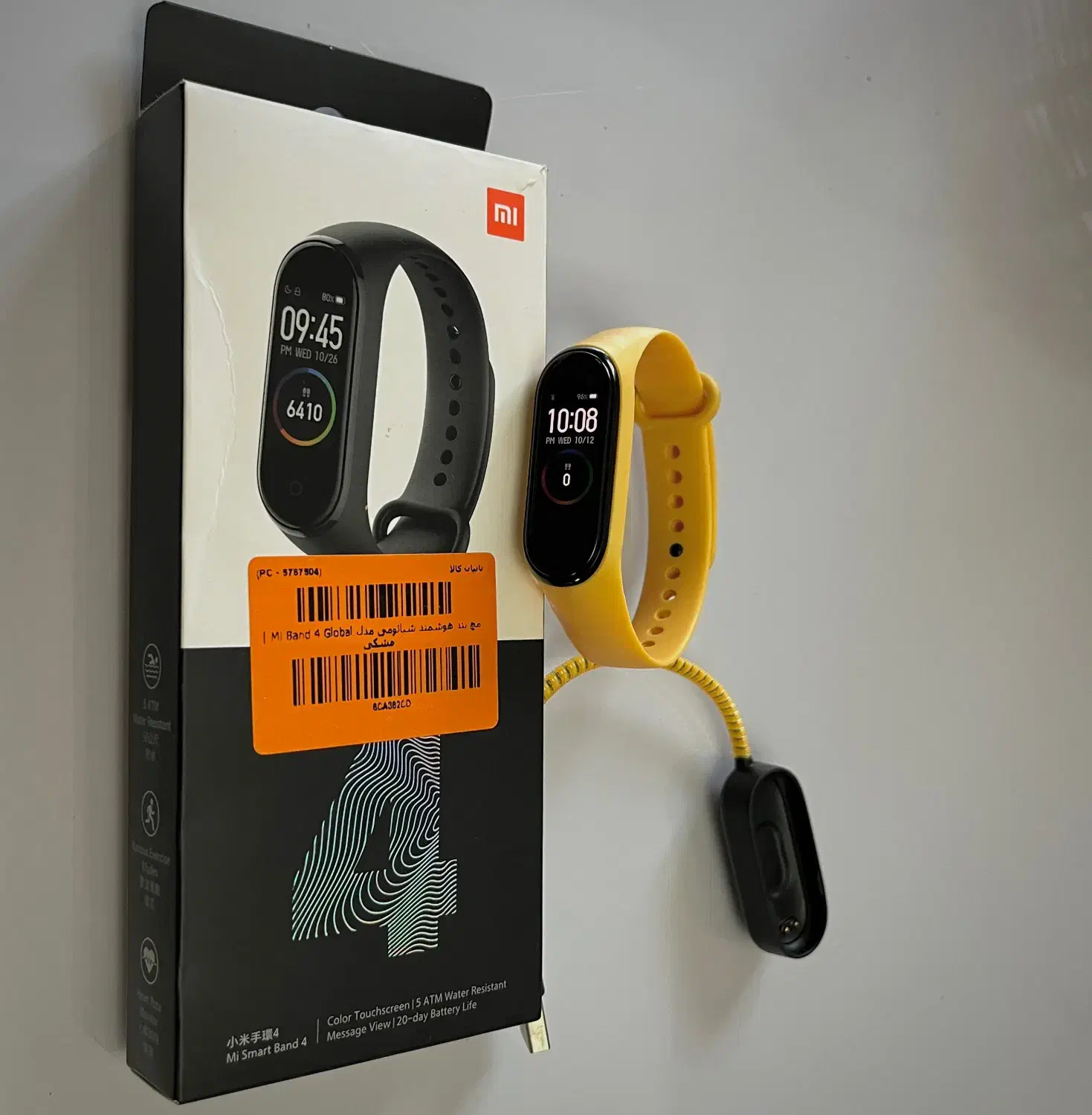 Mi band 4|ساعت|قزوین, |دیوار