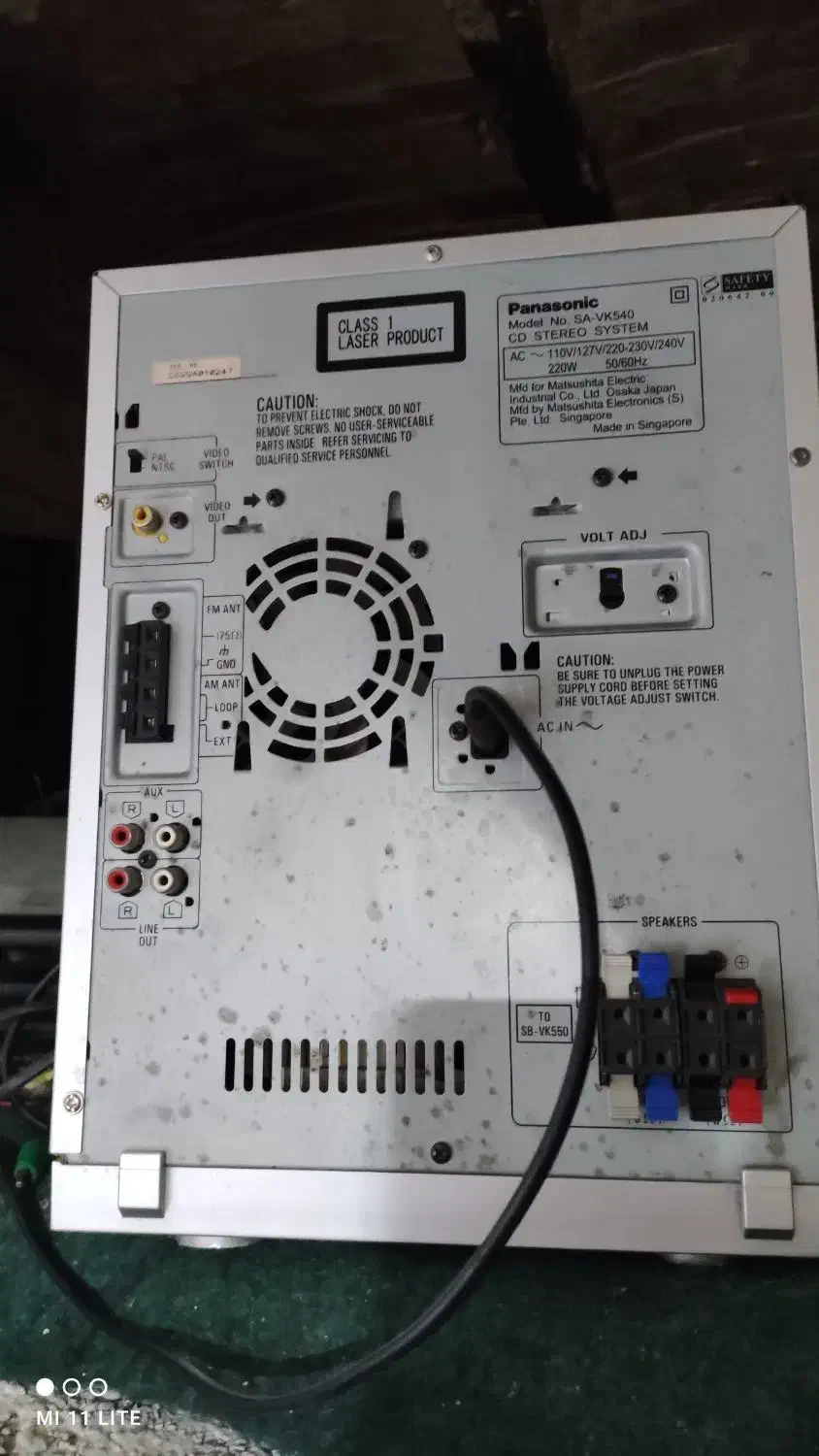 ضبط پاناسونیک|سیستم صوتی خانگی|گلستان (تهران), |دیوار