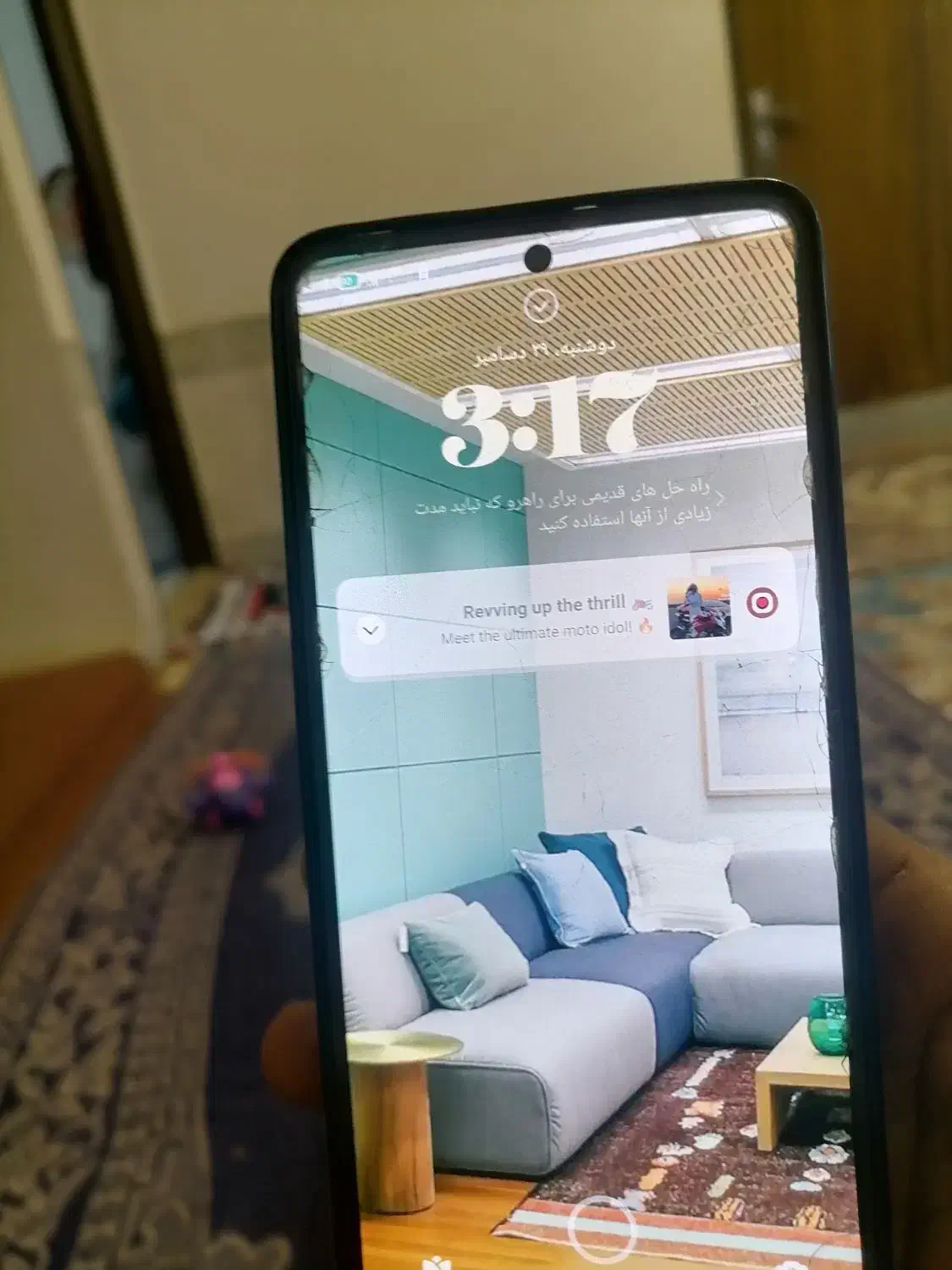 گوشی|موبایل|آران و بیدگل, |دیوار