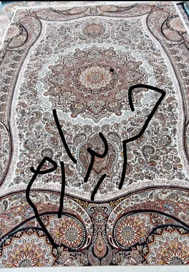 فرش پارادایس|فرش|ساوه, |دیوار