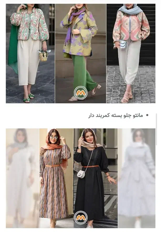 خانم شهرستانی هستم راهنمایی میخوام|فعالیت داوطلبانه|زاهدان, |دیوار