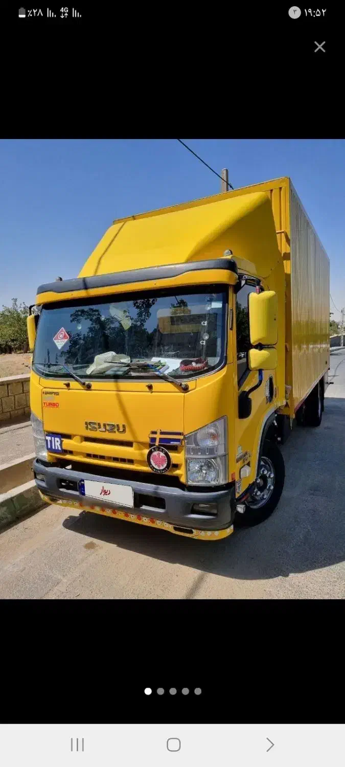 افسریه محلاتی پاکدشت قیامدشت مامازن فرن آباد|خدمات حمل و نقل|تهران, آهنگ|دیوار