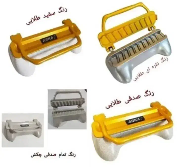 کبابزن|ظروف پختوپز|اردبیل, |دیوار