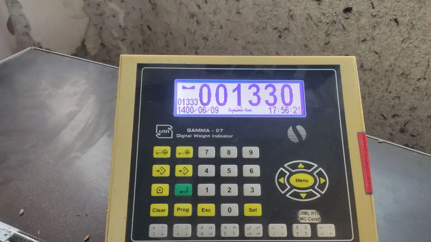 خریدار هر گونه کتاب و کاغذ باطله|خدمات پیشه و مهارت|گرگان, |دیوار