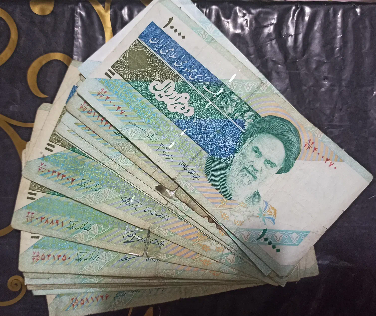 اسکناس (کلکسیونی)|کلکسیون سکه، تمبر، اسکناس|دامغان, |دیوار