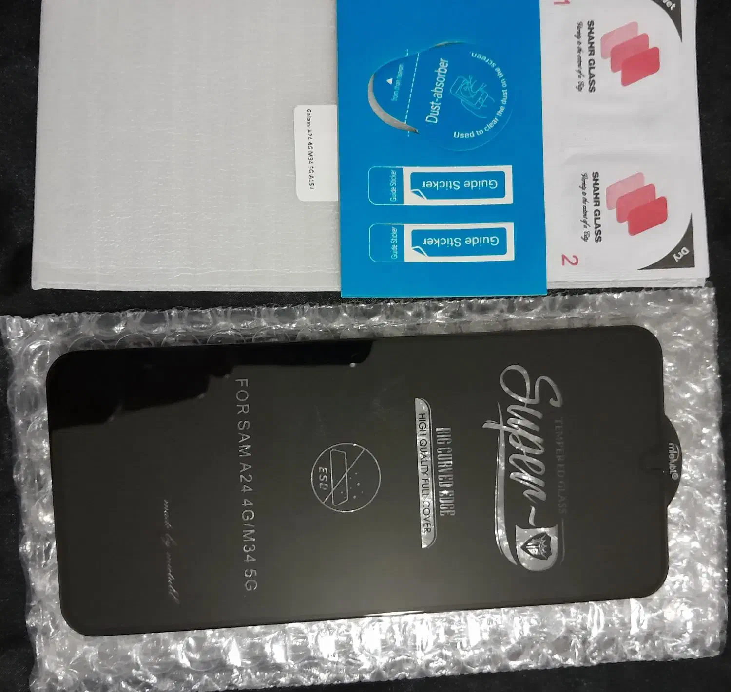 گلسa24|لوازم جانبی موبایل و تبلت|بندرعباس, |دیوار