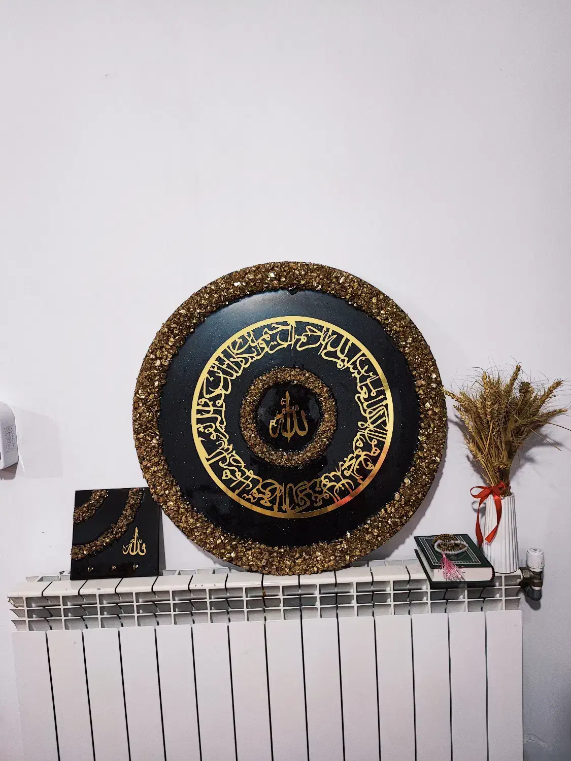 تابلو قرآنی ونیاد و جاکلیدی|صنایع دستی و سایر لوازم تزئینی|گنبد کاووس, |دیوار