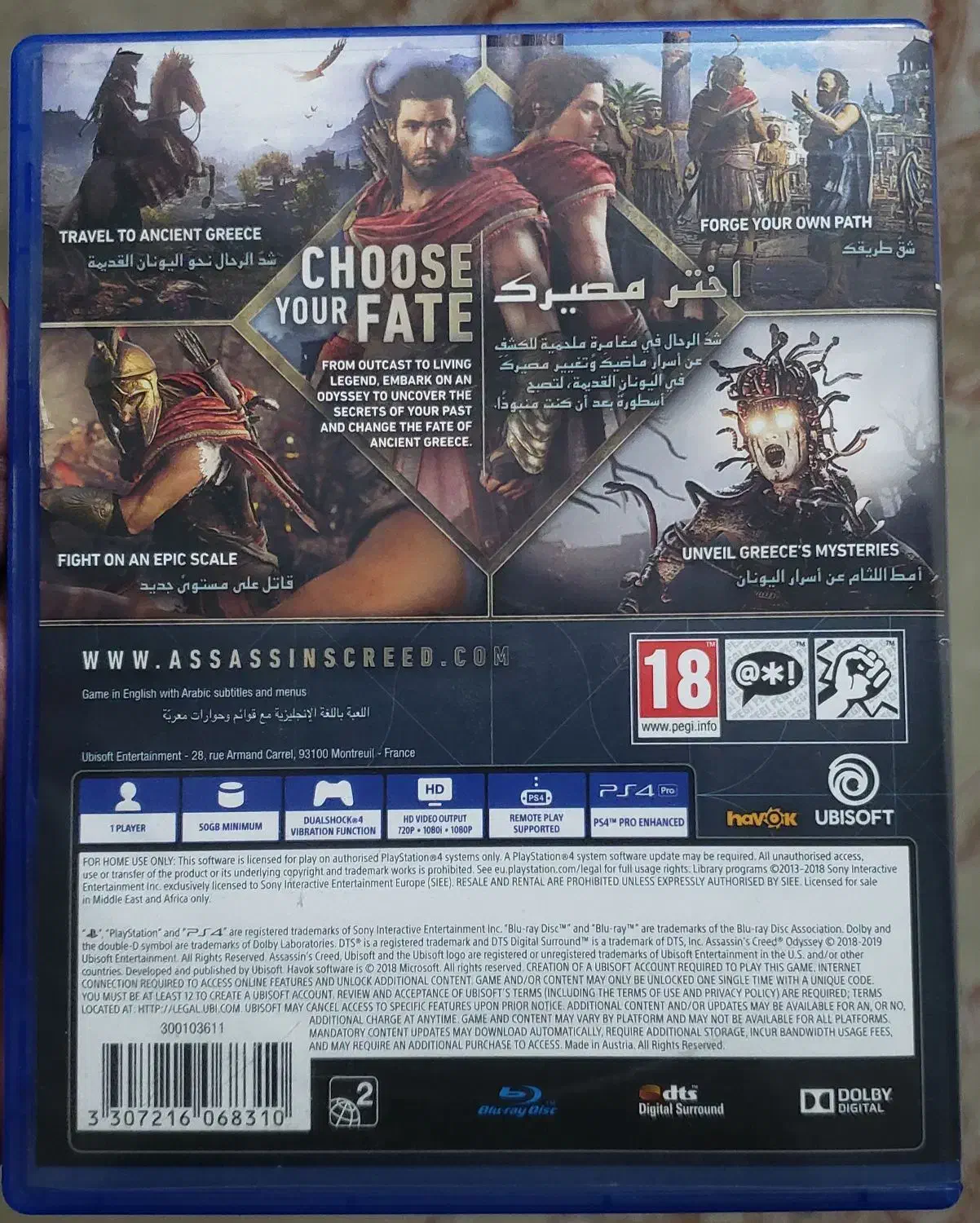 assassins odyssey ps 4  اساسینز اودیسه پی اس ۴|کنسول، بازی ویدئویی و آنلاین|ملارد, |دیوار