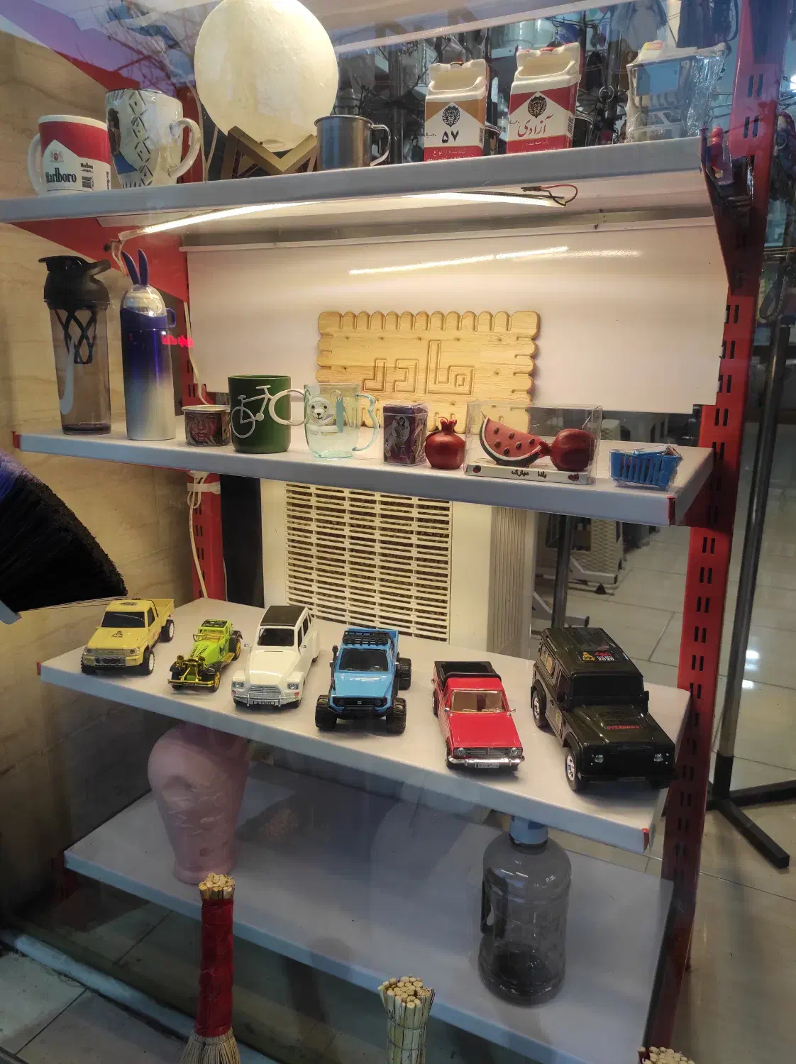 پلاسکو خانواده|فروشگاه و مغازه|کرج, بنیاد|دیوار