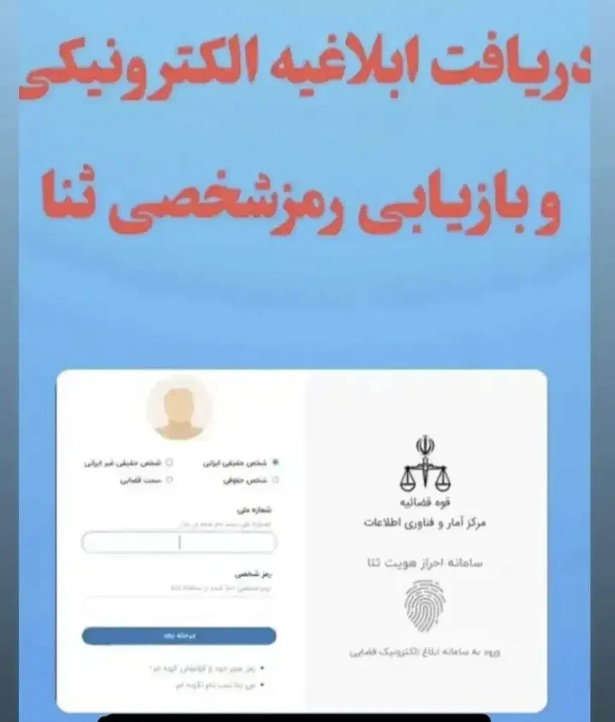 کافینت|خدمات رایانه‌ای و موبایل|جیرفت, |دیوار