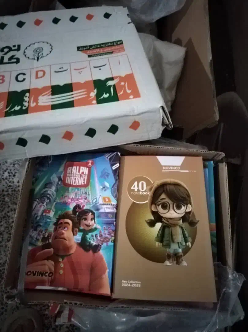 دفتر سیمی طلقی به نرخ تولیدی|لوازم التحریر|اهرم, |دیوار