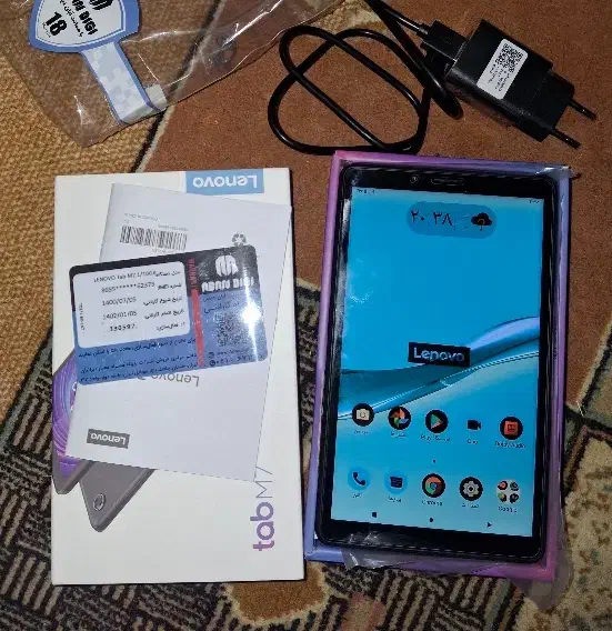 تبلت لنووا نو|تبلت|مشهد, جانباز|دیوار