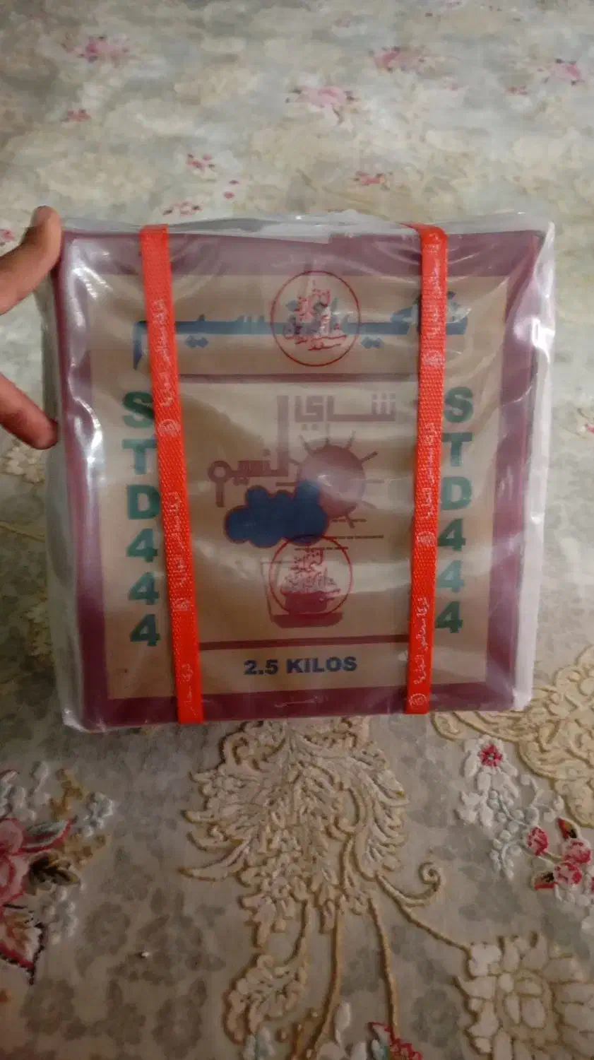 چایی عراقی|خوردنی و آشامیدنی|سرپل ذهاب, |دیوار