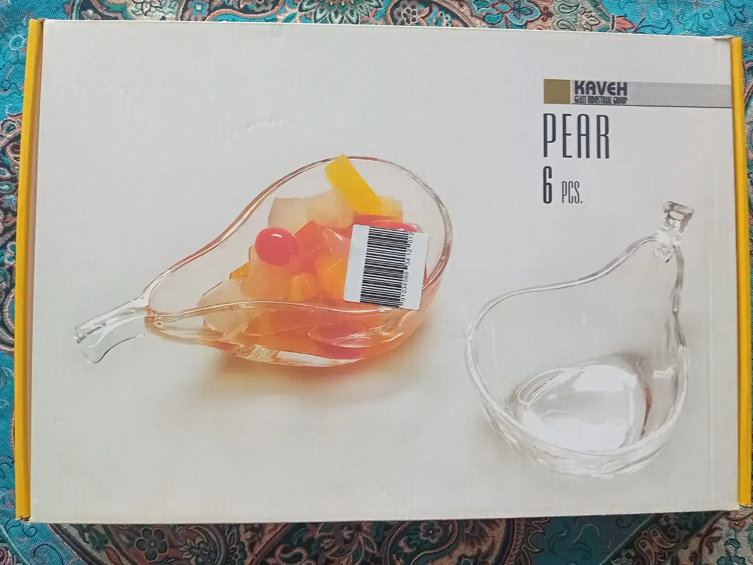 دو دست پیاله|ظروف سرو و پذیرایی|مشهد, نیروی هوایی|دیوار