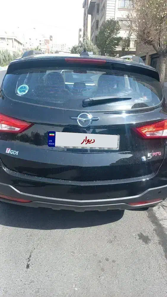 هایما اس۵ پرو مدل ۱۴۰۴|خودرو سواری و وانت|تهران, آرژانتین|دیوار