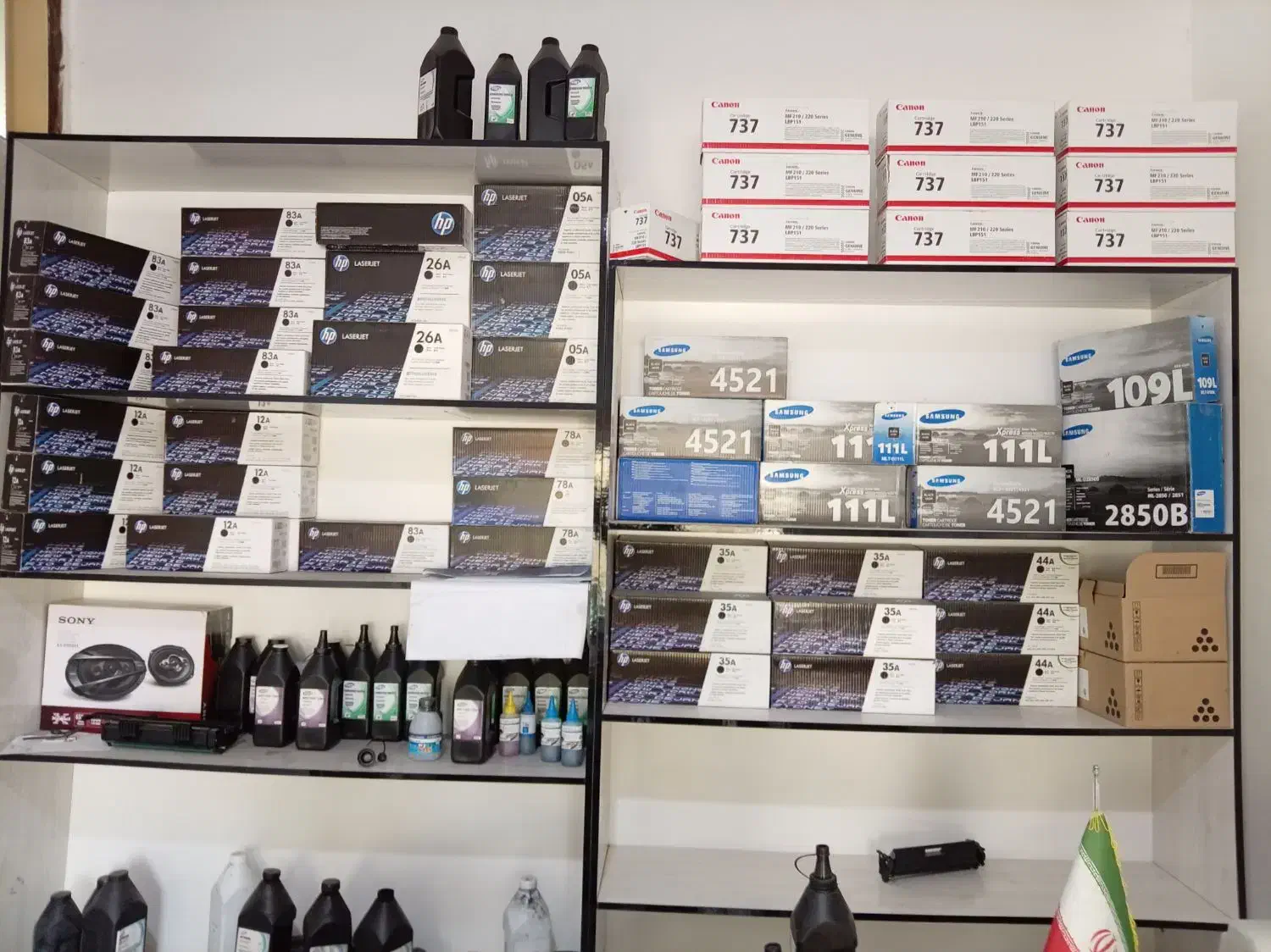 تعمیرات پرینتر لیزری شارژ کارتریج|خدمات رایانه‌ای و موبایل|قوچان, |دیوار