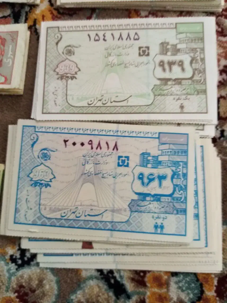 کوپن|کلکسیون و سرگرمی|سلفچگان, |دیوار