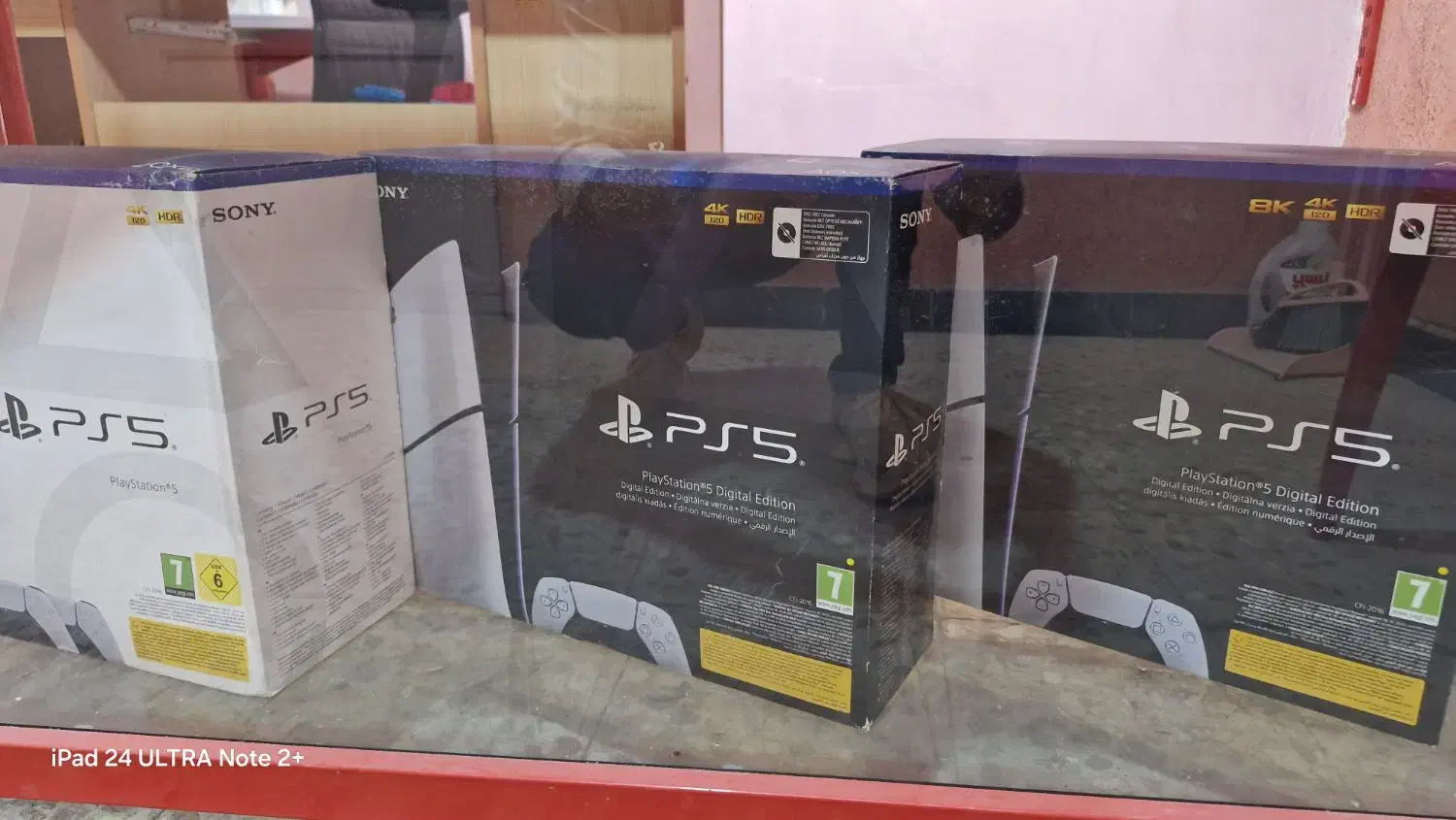 فروش ps5 بدون پیش پرداخت|کنسول، بازی ویدئویی و آنلاین|بافت, |دیوار