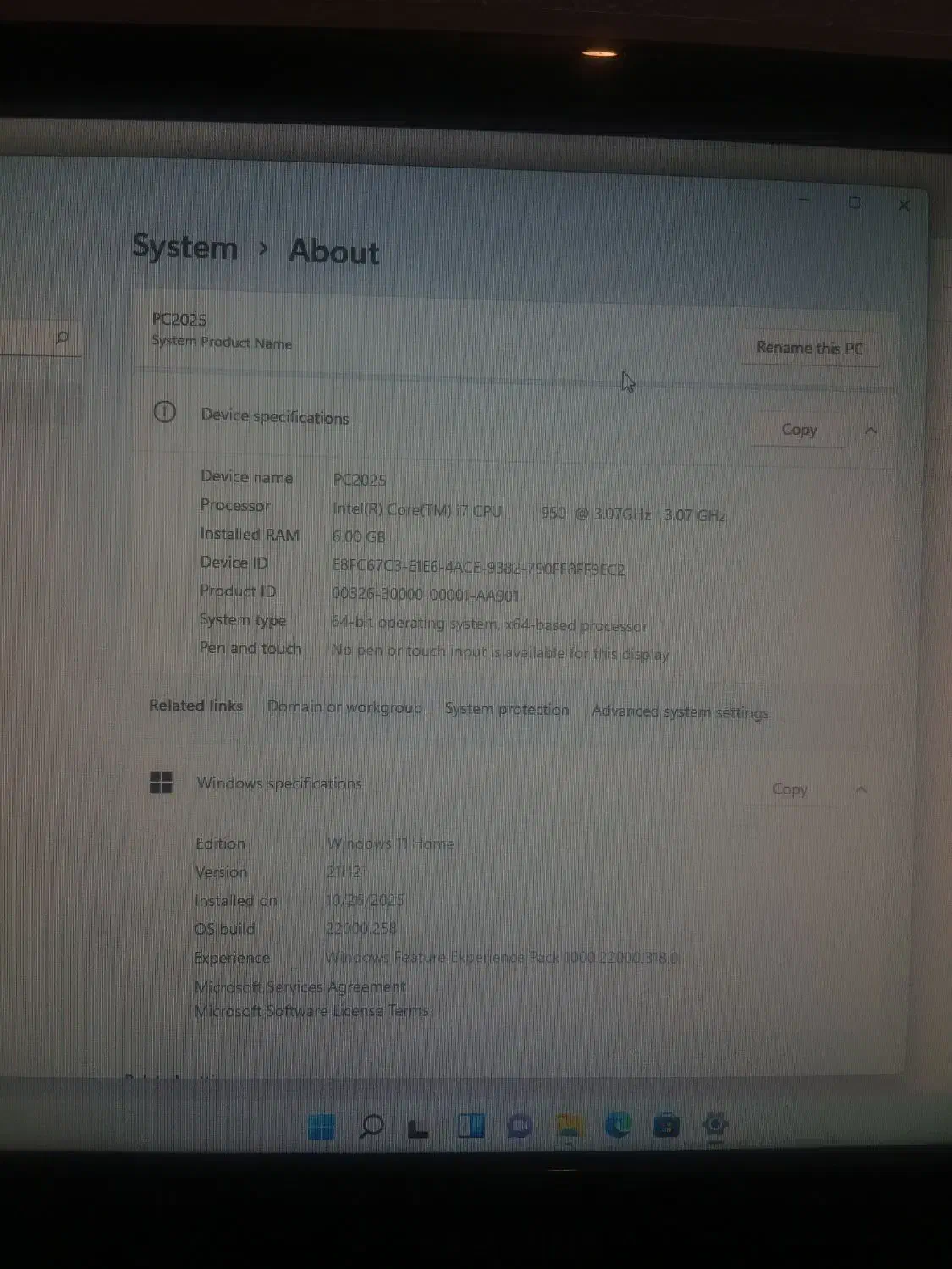 سیستم PC|رایانه رومیزی|بروجن, |دیوار