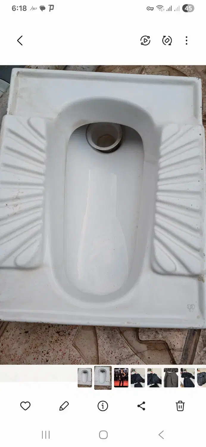 سنگ توالت|مصالح و تجهیزات ساختمان|کرمانشاه, |دیوار