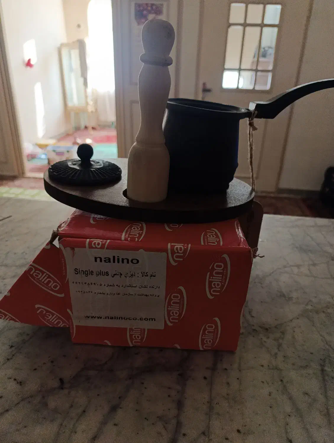 دیزی چدنی|ظروف پخت‌وپز|ارومیه, |دیوار