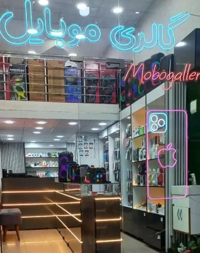 پاوربانک فست شارژ بیست هزار شرکت Biva|لوازم جانبی موبایل و تبلت|دزفول, |دیوار