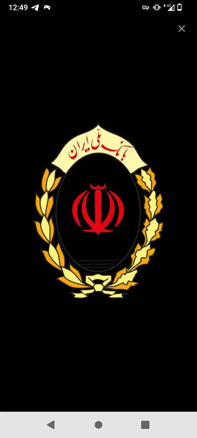 پرداخت وام بلاعوض 50 تا 60 میلیون|خدمات مالی، حسابداری، بیمه|اصفهان, سعادت‌آباد|دیوار