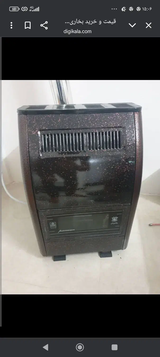 بخاری گازی بسیار تمیز|بخاری، هیتر، شومینه|بومهن, |دیوار