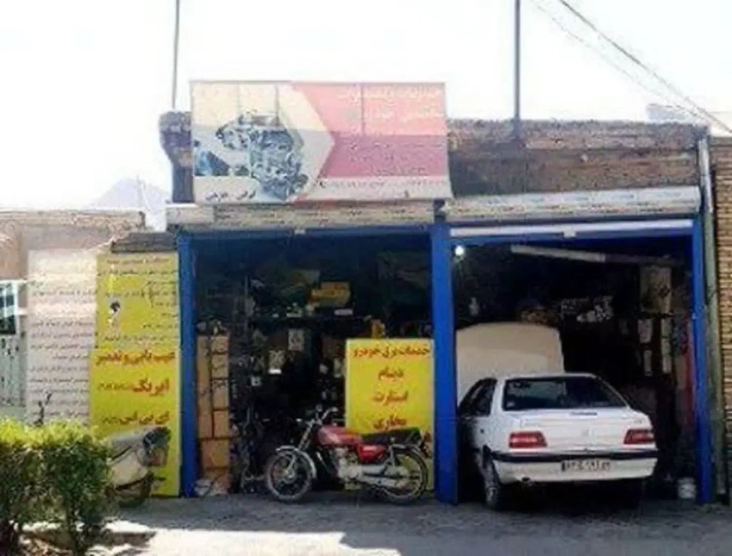 فروش مغازه ۳۴ متری|فروش مغازه و غرفه|دلیجان, |دیوار