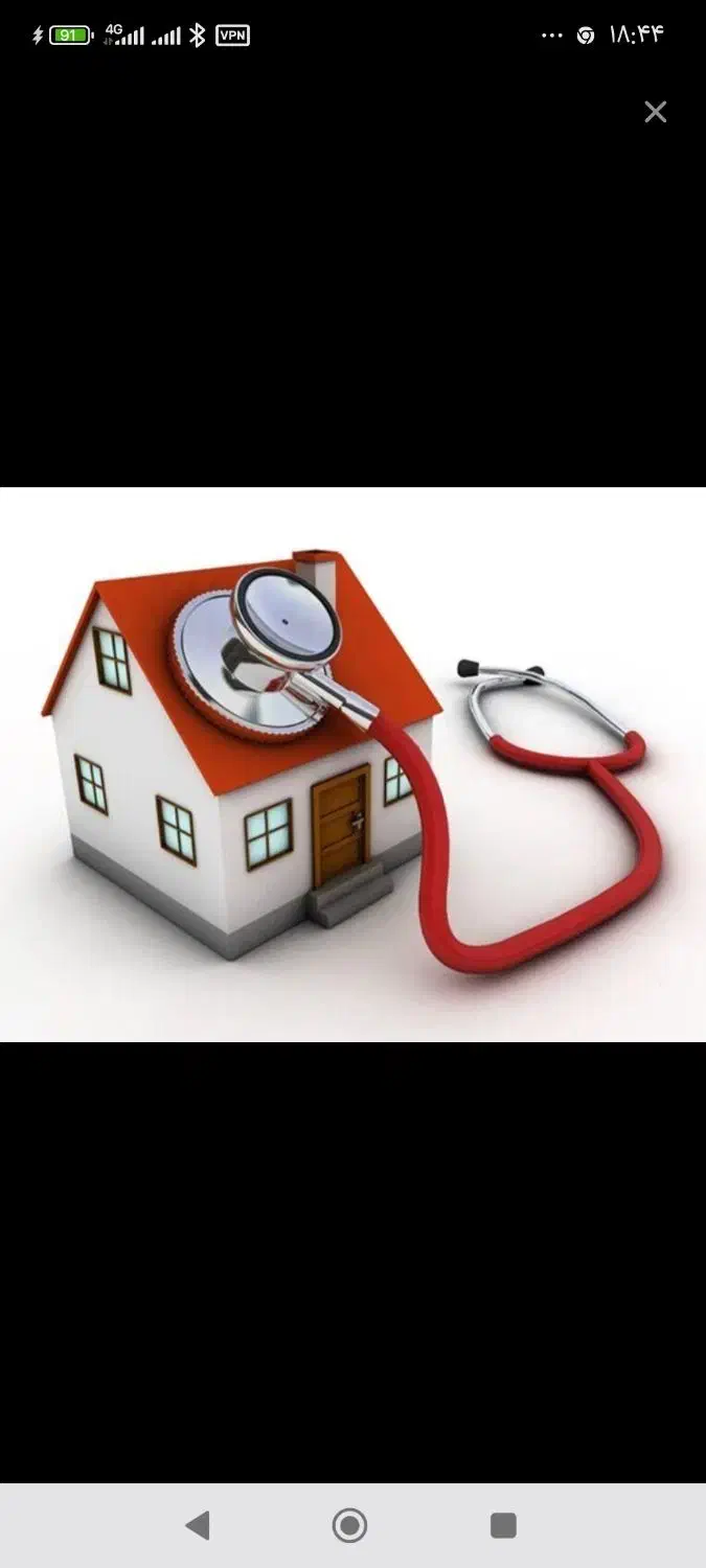 خدمات پرستاری .ویزیت .تزریقات وسرم تراپی درمنزل|خدمات آرایشگری و زیبایی|پاکدشت, پاکدشت (مامازند)|دیوار