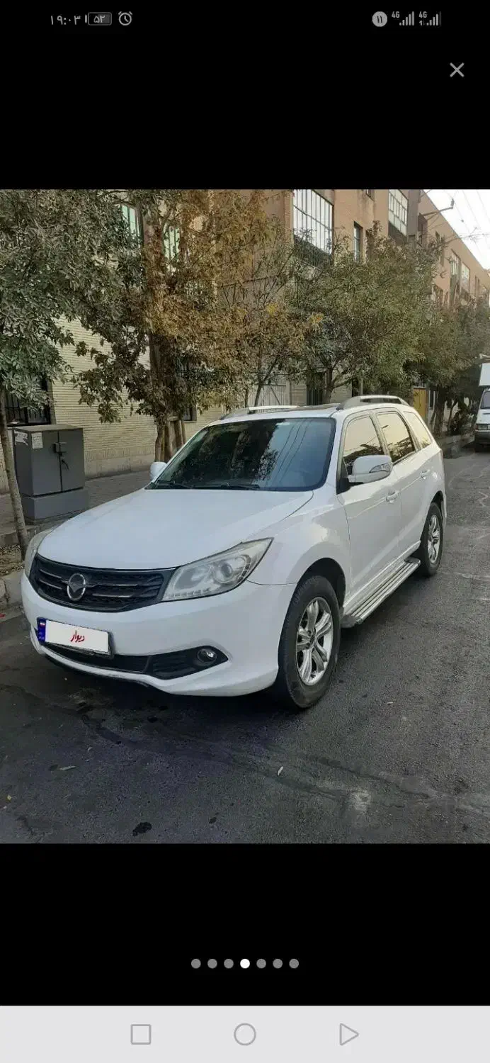 هایما2000بیرنگ 96|خودرو سواری و وانت|رامیان, |دیوار