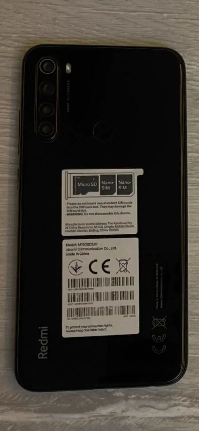 شیامی نوت 8|موبایل|تبریز, |دیوار