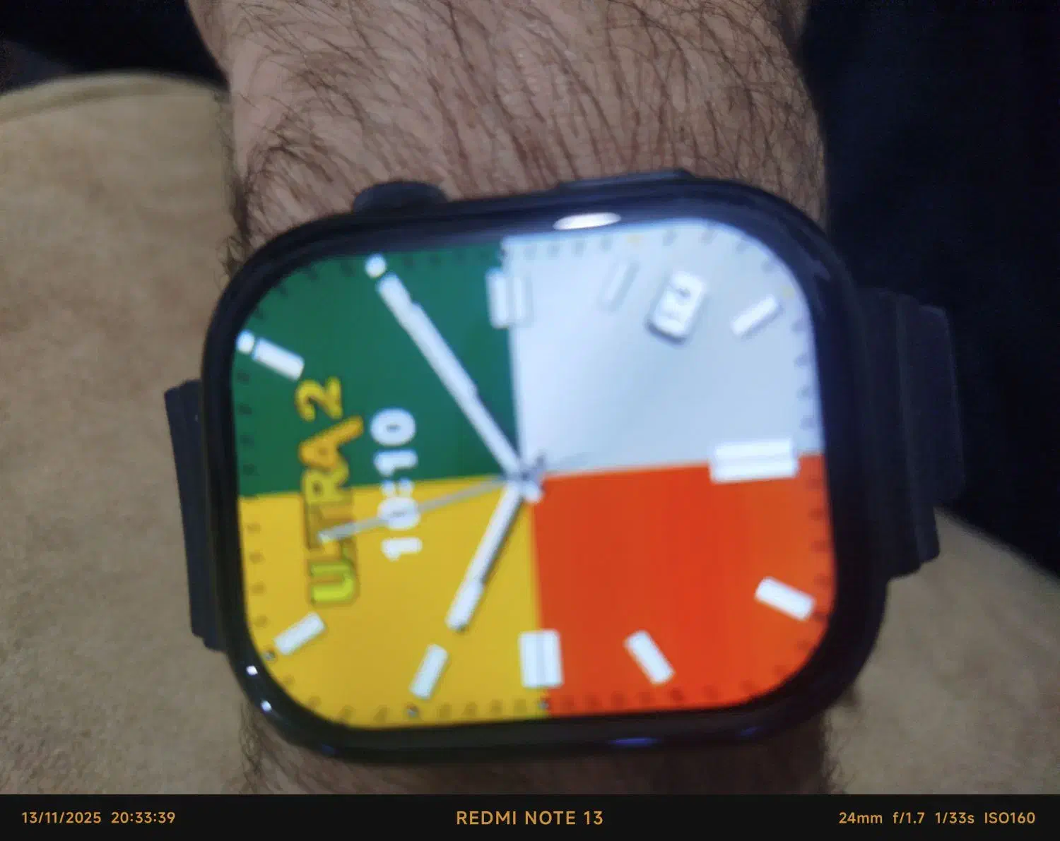 ساعت مچی|ساعت|مریوان, |دیوار