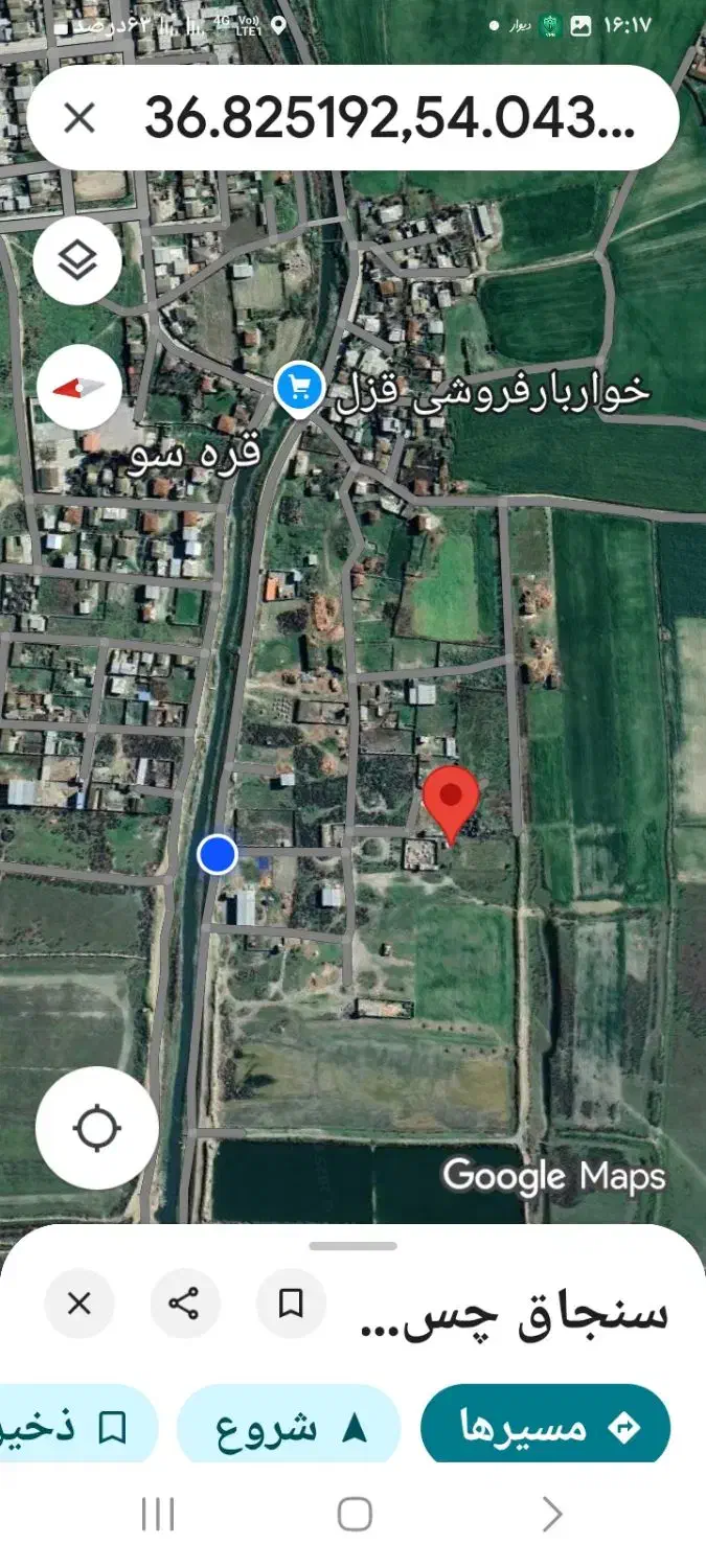 فروش زمین مخصوص دامداری|فروش زمین و ملک کلنگی|سیجوال, |دیوار