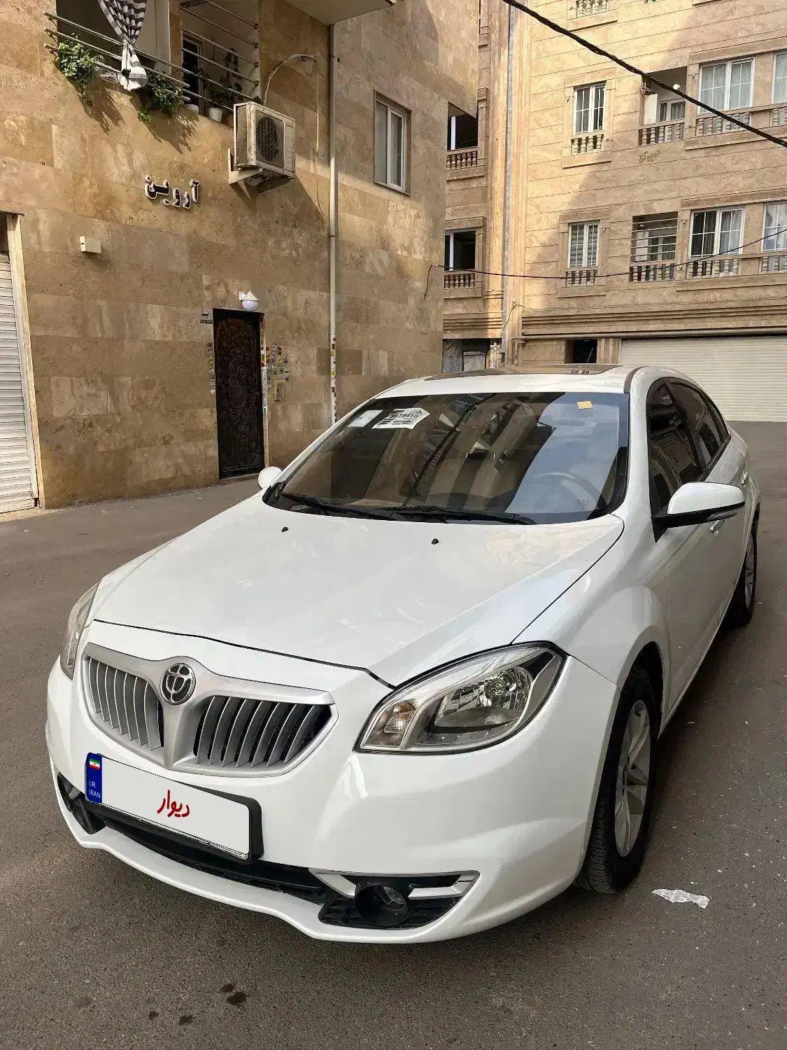 برلیانس h330 مدل ۹۵|خودرو سواری و وانت|رشت, علی آباد|دیوار