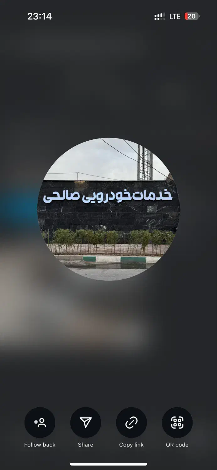 نیروی جهت نظافت خودرو 30میلیون ثابت|استخدام سرایداری و نظافت|باغستان, |دیوار