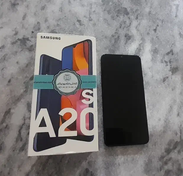 گوشی A20sسامسونگ|موبایل|کرمانشاه, |دیوار